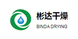 彬達幹燥