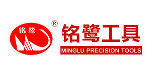 銘鹭工具